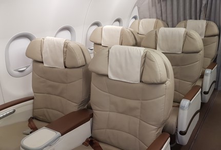 フィリピン航空ビジネスクラス座席イメージ