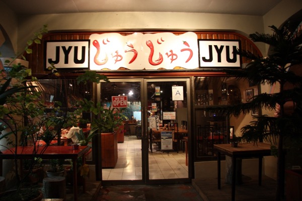 JYUJYU